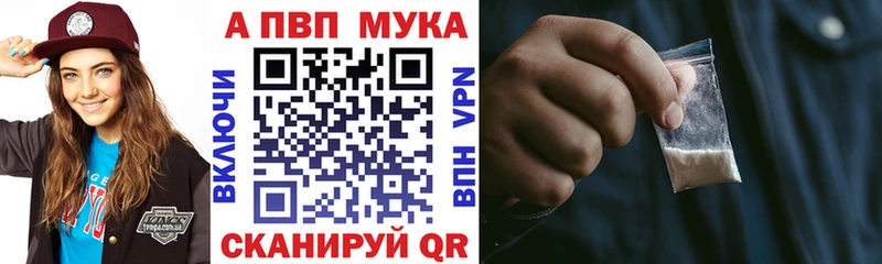 Где найти наркотики Алушта ГАШИШ  НБОМе  МЕФ  Каннабис  СК 