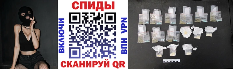 Амфетамин VHQ  где купить наркоту  Алушта 