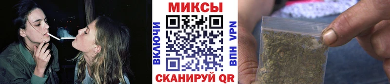 Бутират 1.4BDO  OMG ТОР  Алушта 