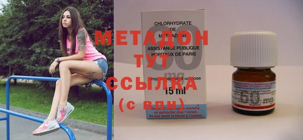 скорость Алзамай