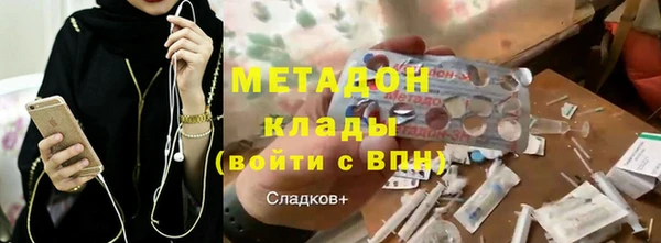 прущий лед Алексин