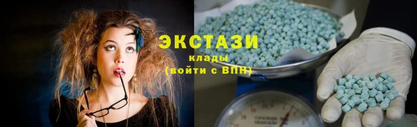 прущий лед Алексин