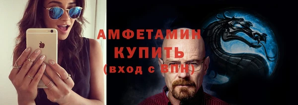 прущий лед Алексин