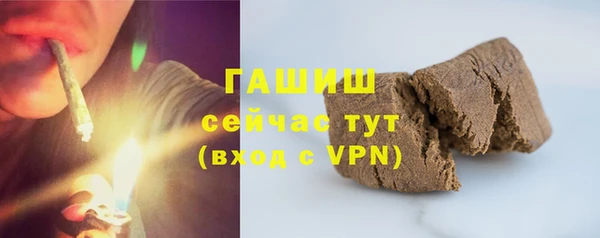 прущий лед Алексин
