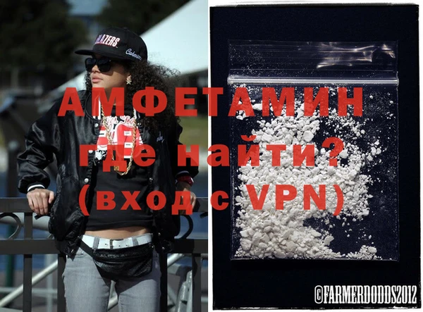 скорость Алзамай