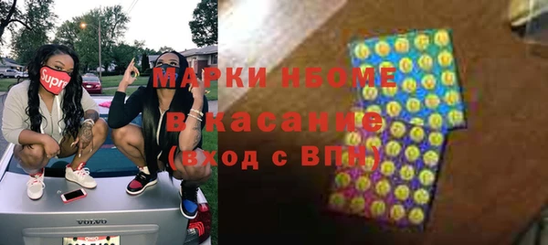 скорость Алзамай
