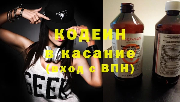прущий лед Алексин